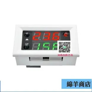 12V24V220V延時定時器無限循環通電開關延遲雙數顯時間繼電器模塊