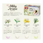 【JPGO】日本製 KAO 花王 MILKY AROMA 香氛入浴劑 泡澡.泡湯 12錠