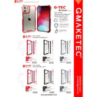 在飛比找蝦皮購物優惠-iphone 12pro max手機殼 G-MAKETEC 