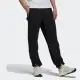 【adidas 愛迪達】長褲 運動長褲 男褲 黑 SWEATPNT ABSTRC(H11451)