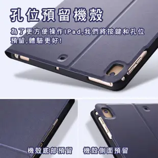影扣三星平板保護殼保護套皮套Samsung Note Tab A S S2 S3 (6.3折)
