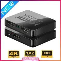 在飛比找蝦皮購物優惠-1080p HDMI Switch 1X2 Amplifie