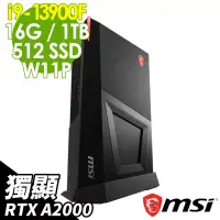 在飛比找博客來優惠-MSI Trident3 13TC-058TW (i9-13