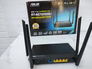 ASUS 華碩 RT-AC1200G/PLUS AC雙頻無線分享器 95成新超新正常