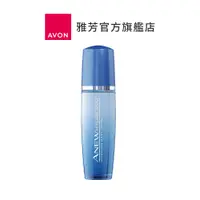 在飛比找蝦皮商城優惠-【AVON雅芳】水動力調理凝乳50ml｜彈嫩修護保濕清爽中性