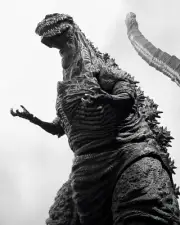 Shin Godzilla S.H.MonsterArts Godzilla 4th Form (Orthochromatic Ver.)
