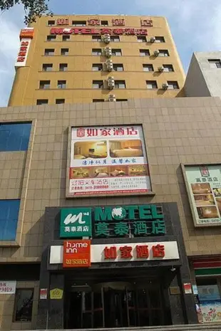 莫泰-遼陽火車站店Motel-Liaoyang Railway Station