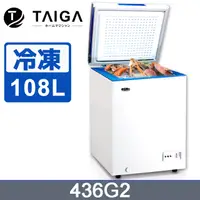 在飛比找PChome24h購物優惠-日本TAIGA 家用型108L臥式冷凍櫃