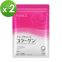 在飛比找PChome24h購物優惠-【日本 FANCL】芳珂-HTC 三肽膠原蛋白錠180粒X2