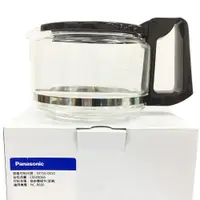 在飛比找蝦皮商城優惠-Panasonic 國際 NC-R600/NC-A700/N