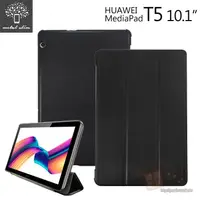 在飛比找蝦皮購物優惠-Metal-Slim HUAWEI MediaPad T5 