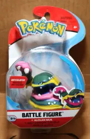 Pokemon "ALOLAN MUK" Battle Figure