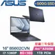 ASUS B5602CVN-0021A1360P 軍規商用 (i7-1360P/8G+16G/1TB+500G/Arc A350M/W11Pro/16)特仕