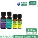 即期品【ThursdayPlantation 星期四農莊】精油25mlX2贈茶樹精油15ml*2 效期2025/4-公司貨(薰衣草/茶樹/薄荷