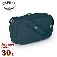 在飛比找Yahoo奇摩購物中心優惠-【OSPREY 美國 Arcane Duffel 30 多功