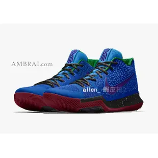 【AMBRAI.com】 NIKE KYRIE 3 ID Avatar 阿凡達 潘朵拉星球