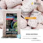 透明度 TRN｜SL-AQUA 淞亮｜高品質系列 高性能濾材 生物陶瓷棒｜3L｜多孔性 培菌石 培菌棒 陶瓷環