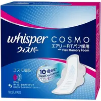 在飛比找蝦皮購物優惠-2018囤貨月 日本WHISPER 好自在 INFINITY