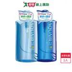 阿葵亞淨水賦活洗髮精1000ML(保濕/控油)【愛買】