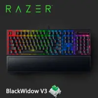 在飛比找蝦皮購物優惠-Razer 雷蛇 BlackWidow v3 黑寡婦蜘蛛幻彩