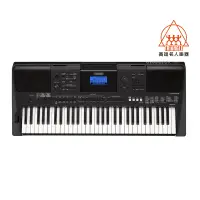 在飛比找蝦皮購物優惠-【鳳山名人樂器】YAMAHA PSR-E453 61鍵 電子