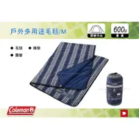 在飛比找蝦皮購物優惠-【MRK】COLEMAN 睡袋睡墊地毯 CM-30414 戶