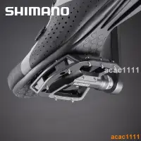 在飛比找露天拍賣優惠-【免運】SHIMANO GR500自行車腳踏BMX DH禧瑪