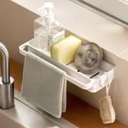 Kitchen Hanging Rack Towel Sponge Drain Organizer Bathroom Shampoo Holder