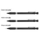 【筆倉】日本原裝 PLATINUM 白金牌 PRO-USE MSDB-1500 (MD-350 黑色款) 自動鉛筆