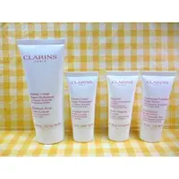 在飛比找蝦皮購物優惠-CLARINS 克蘭詩 身體乳30ml /100ml (柔潤