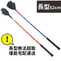 在飛比找樂天市場購物網優惠-愛的小手 長型 長約62cm/一支入(促50) 愛心小手拍 