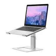 Ergonomic Adjustable Aluminium Laptop Stand Notebook - Silver