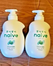 2 PACK KRACIE NAIVE BODY WASH RELAX