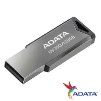 在飛比找momo購物網優惠-【ADATA 威剛】UV350 128GB 金屬隨身碟