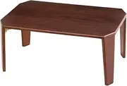Iris Plaza OCTM-75 Table Center Table, Folding, Folding Legs Center Table, Single Life, Stylish, Brown, 29.5 x 19.7 x 13.0 inches (75 x 50 x 33 cm)