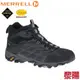 【黎陽戶外用品】Merrell 美國 MOAB FST 2 MID GORE-TEX 防水多功能健行鞋 男款 極致黑 防水透氣/戶外 33ML599535