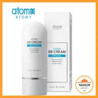 在飛比找蝦皮購物優惠-艾多美 [Atomy] Bb 霜 40 毫升 / SPF30