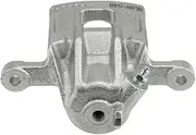 2 x Rear Brake Caliper Compatible with Hyundai Highway Van 2000-2004 HZT/HY/114AB