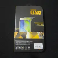 在飛比找蝦皮購物優惠-HTC Desire 530 宏達電GLASS 手機玻璃貼 