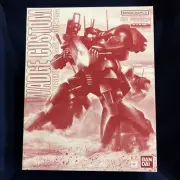 MG 1/100 Dom Dwadge Custom McGillis Version Bandai Spirits Gundam Model Kit JPN