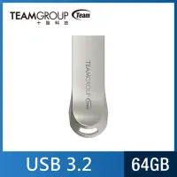 在飛比找momo購物網優惠-【Team 十銓】C222 64GB USB3.2精鋅碟 金