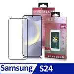 XMART FOR 三星 SAMSUNG GALAXY S24 全膠3D滿版曲面玻璃貼-黑