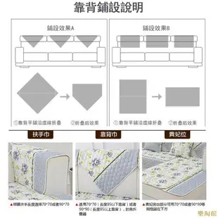 夏季藤席涼席冰絲藤沙發墊椅子坐墊沙發涼蓆榻榻米單人雙人三人四人皮沙發套L型