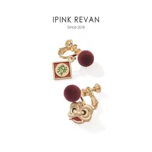 IPINK“千禧醒獅”紅色新年喜慶發財獅頭不對稱設計感耳釘耳夾