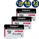 KINGSTON 32G 64G 128G microSD SDXC Endurance 95MB U1 金士頓 記憶卡