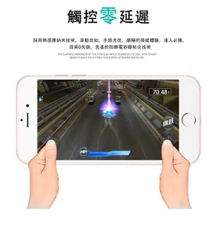 【愛瘋潮】Samsung Galaxy A5 (2017) / A7 (2017) 超強防爆鋼化玻璃 (6.7折)
