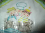 NIP Vintage GLENCO Hooded THREE MEN IN A TUB Infant TERRYCLOTH TOWEL - 1960's