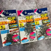 在飛比找蝦皮購物優惠-Kona 新品 烏鰡鉤 SF管付チヌスレ 另有千又款 使用氟