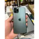 iPhone 11Pro 256G 無傷 iPhone11