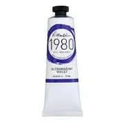 Gamblin 1980 Oil Ultramarine Violet 37Ml